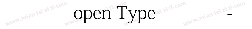 宋体常规open Type资源下载字体转换